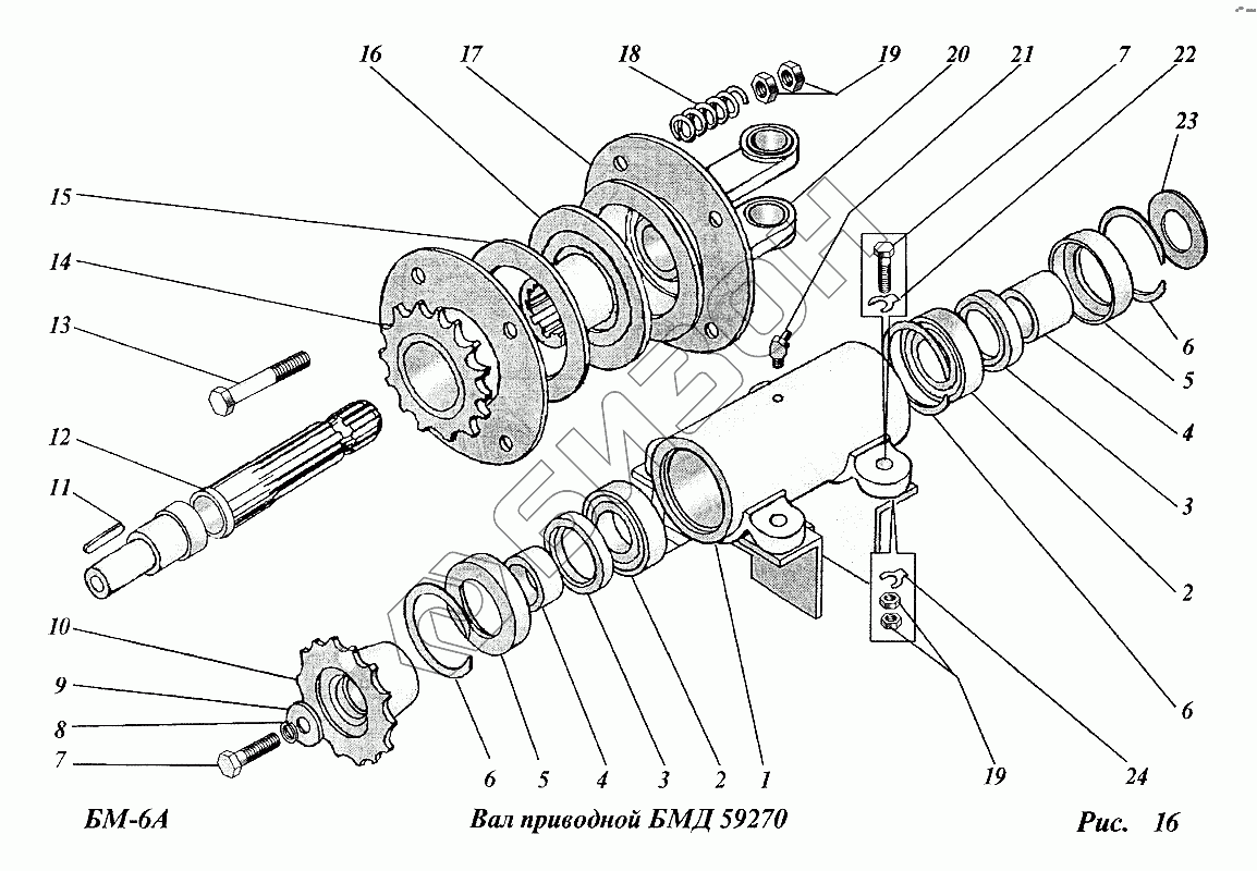 Вал приводной (БМД59270) | ООО «Бизон Юг»