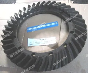 Шестерня ведомая (Z=40) Т-150, Т-150К (болт М14)