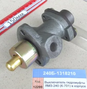 Выключатель гидромуфты ЯМЗ-240 (К-701) в корпусе