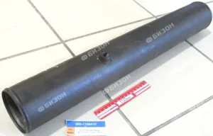 Труба воздуховода МТЗ-1221, 1522, 1523 (ММЗ)