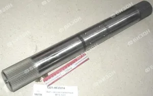Вал навески поворотный МТЗ-1221