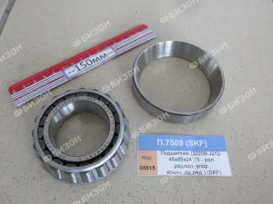 Подшипник (32209 J2/Q- 45х85х24,75 - рол. радиал.-упор., конич.,од.ряд.), SKF
