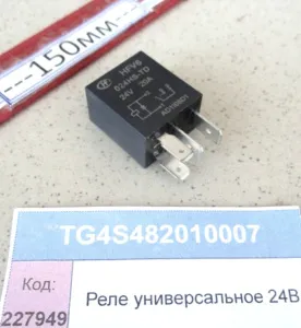 Реле универсальное 24В (2604)