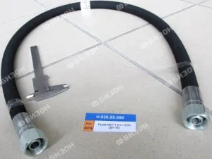 Рукав РВД М27х1,5 (16- 2SN S32 (М27*1,5) - 1210мм (ДТ)) GATES
