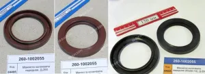 Манжета (65х90-10) к/вала передняя, Д-260