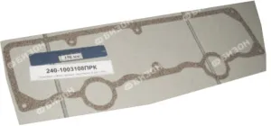 Прокладка клапан. крышки (проставки) Д-240 (ПРК)