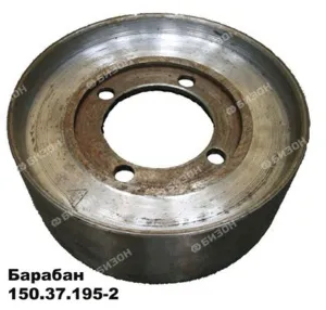 Барабан тормозной Т-150