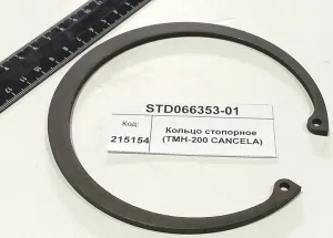 Кольцо стопорное I-130 (TMH-200 CANCELA)