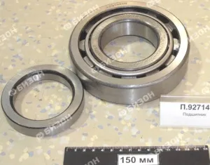 Подшипник (NUP2314ECJ- 70х150х45 - рол. радиал., од.ряд., с упор. кольцо), CRAFT