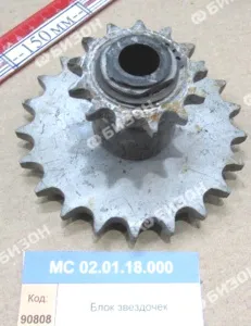 Блок звездочек Z1/Z2=13/21, t=15,875