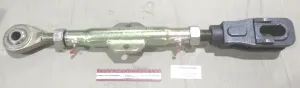 Тяга подъёмная навески (854)