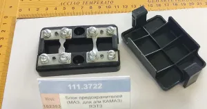 Блок предохранителей ЛЭТЗ (30А,60А)