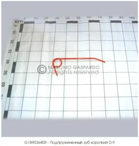 Загортач подпружиненный короткий D.9 (Гаспардо)