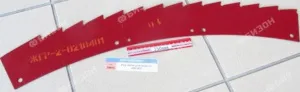 Нож жатки роторной для кукурузы КВК-800 "Гомсельмаш"