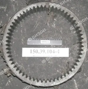 Шестерня эпициклическая Т-150, Т-150К