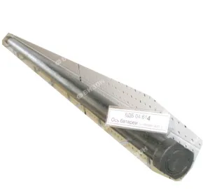 Ось батареи (L=1750мм) (БДТ-3)