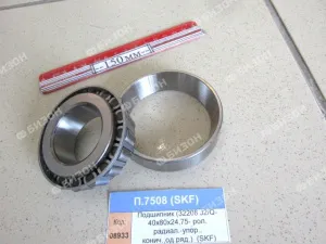 Подшипник (32208 J2/Q- 40х80х24,75- рол. радиал.-упор., конич.,од.ряд.)  SKF