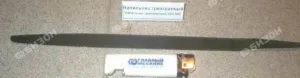 Напильник трехгранный 250 №1