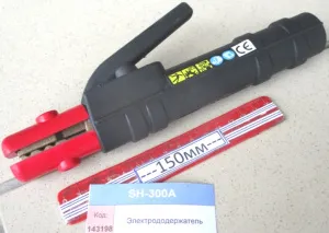 Электрододержатель