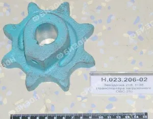 Звездочка (z=8, t=38, Ф=30мм) (транспортёра загрузочного МС-4,5)