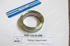 Корпус (обойма наружная) подшипника транспортера "Клевер"