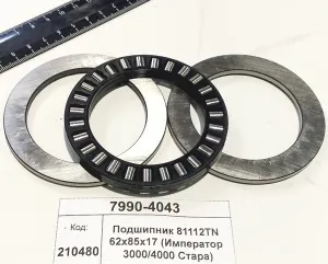 Подшипник 81112TN 62х85х17 (Император 3000/4000 Стара)