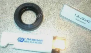 Манжета армированная (тип 1) ГОСТ 8752-79 (DIN3760)