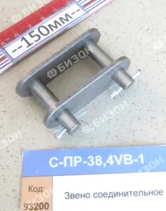 Звено соед.
