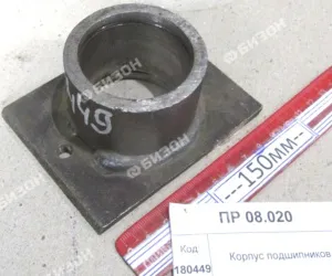 Корпус подшипников