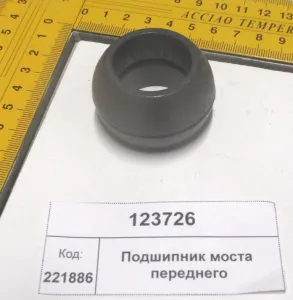 Подшипник моста переднего (2204,2604)