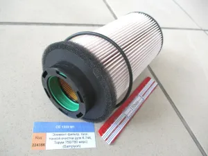 Элемент фильтрующий топливный тонкой очистки CE 1330 MEX1 (для К-744, Торум 750/780 мерс) (Sampiyon)