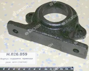 Корпус подшипника (П.11207) привода режущего аппарата (лапки) (КТУ-10)
