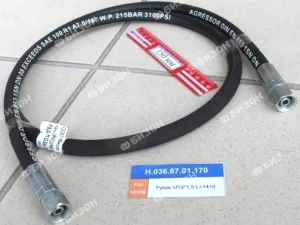 Рукав РВД М16х1,5 (08- 2SN S19 DK (М16*1,5) - 1410мм (комб.)) GATES