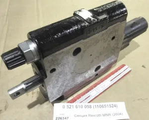 Секция гидрораспределителя Rexroth MNR (2604)