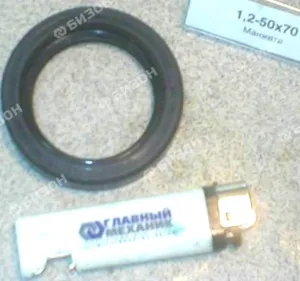 Манжета армированная (тип 1) ГОСТ 8752-79 (DIN3760)