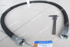 Рукав РВД М27х1,5 (16- 2SN S32 (М27*1,5) - 1610мм (ДТ)) GATES