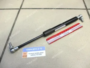 Пружина газовая двери кабины (Lполн.=300мм, ход=95мм) (854,904,50,1304,1504,2004)