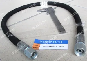 Рукав РВД М16х1,5 (08- 2SN S19 DK (М16*1,5) - 810мм (комб.)) GATES