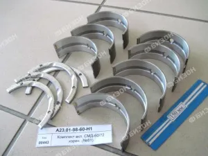 Комплект вкладышей СМД-60/72 корен. (№81)
