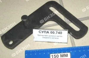 Кронштейн ролика натяж. привода от опорного колеса