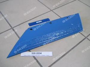 Лемех SB56P правый 558х150х11 с наплавкой (Лемкен, плуги)