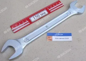 Ключ гаечный 22х24