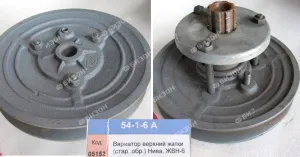 Вариатор верхний жатки (стар. обр.) (б/звезд) Нива, ЖВН-6