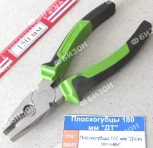 Плоскогубцы 180 мм "Дело техники"