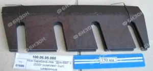 Нож барабана лев. шевр. ДОН-680 с 2000г (комплект 2шт)