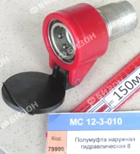 Полумуфта БРС наруж. гидравлическая (КЗС-8)(М22х1,5) "Гомсельмаш"