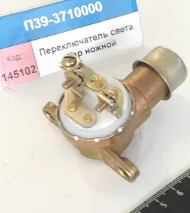 Переключатель света фар ножной