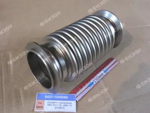 Сильфон газопровода ТМЗ-8421.10, -8481.10 (для К-744Р2)