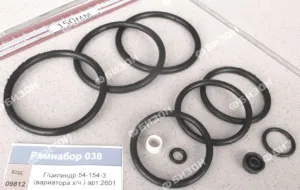 Ремнабор гидроцилиндра 54-154-3 (вариатора х/ч.) арт.2601,9022