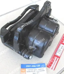 Суппорт диск. тормоза прав. в сб. с колод. Дон-680М, Вектор, РСМ-1401/1403) ( ZF) "Ростсельмаш"